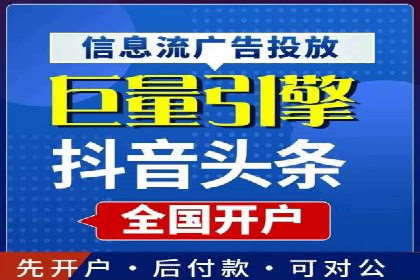案例解析：推广竞价助力企业抢占市场份额